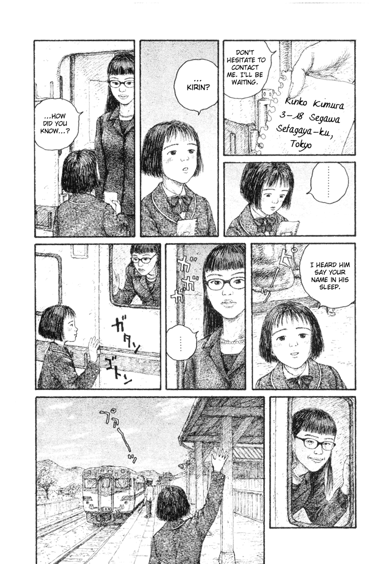 Coo no Sekai Chapter 3 page 29 - Chapter 3: Give Me Back My Dream