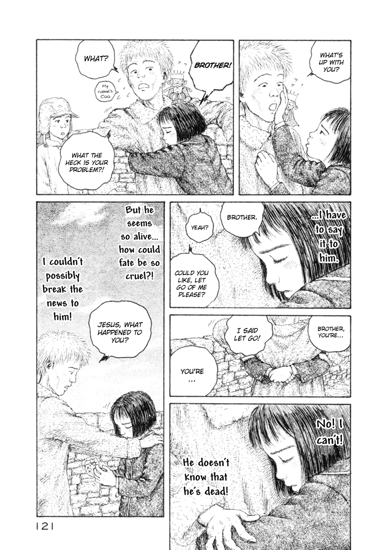Coo no Sekai Chapter 3 page 3 - Chapter 3: Give Me Back My Dream