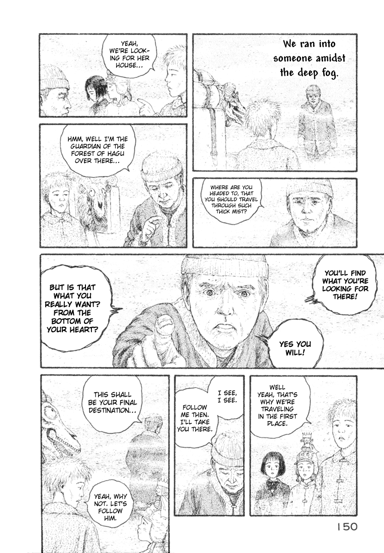 Coo no Sekai Chapter 3 page 32 - Chapter 3: Give Me Back My Dream