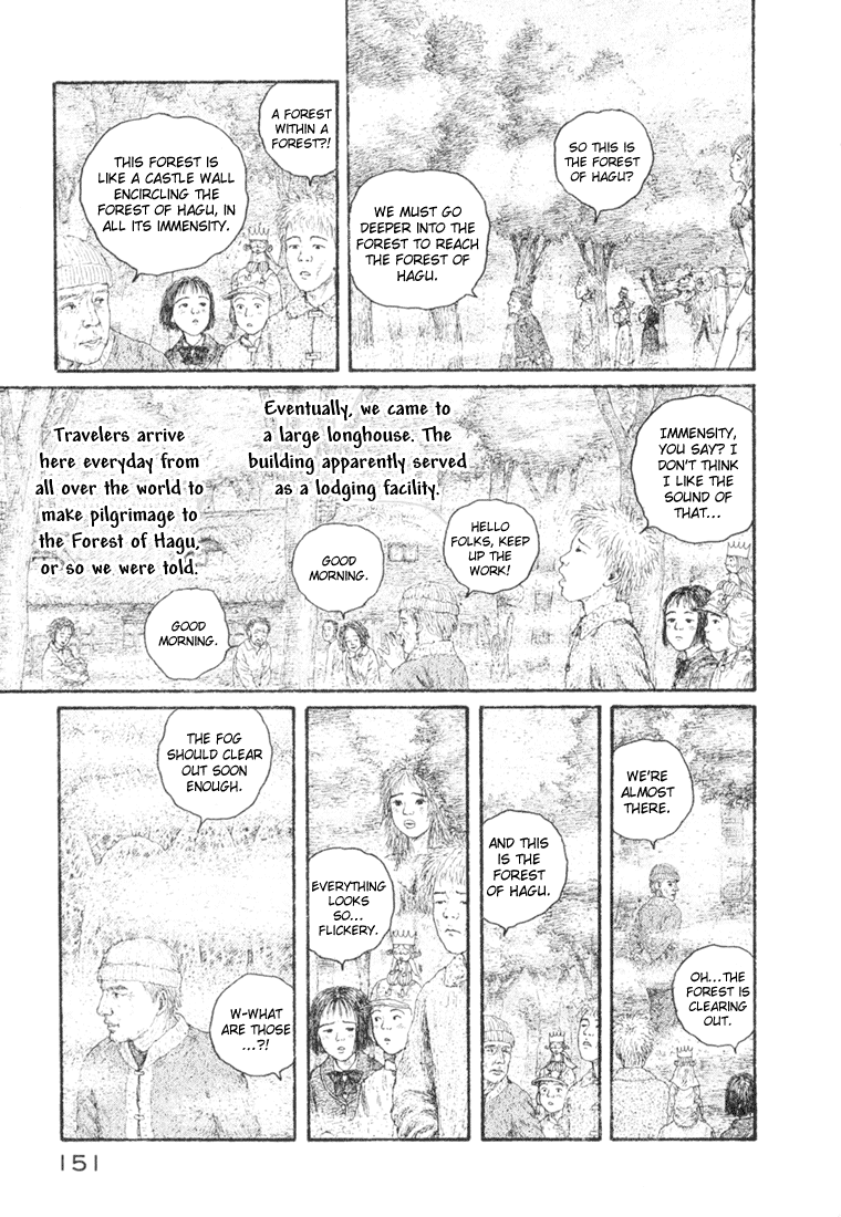 Coo no Sekai Chapter 3 page 33 - Chapter 3: Give Me Back My Dream