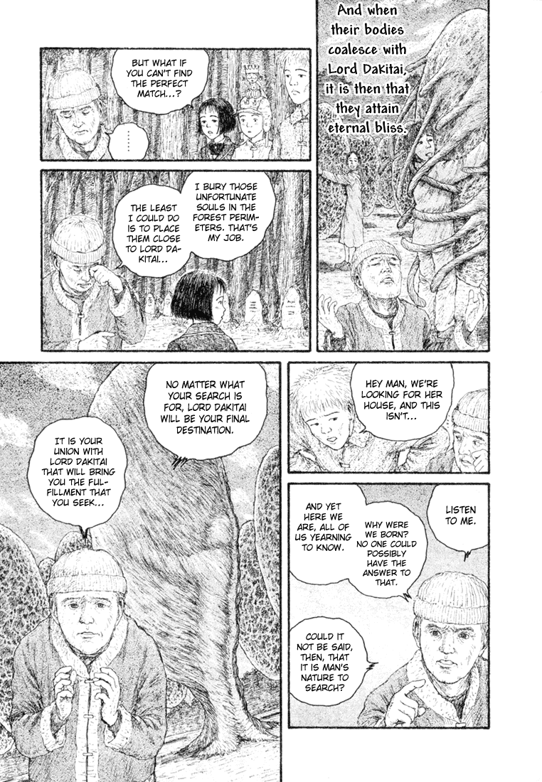 Coo no Sekai Chapter 3 page 35 - Chapter 3: Give Me Back My Dream