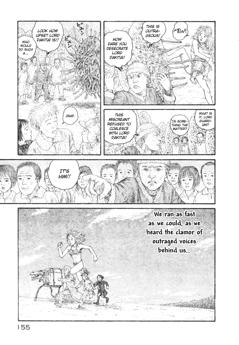 Coo no Sekai Chapter 3 page 37 - Chapter 3: Give Me Back My Dream