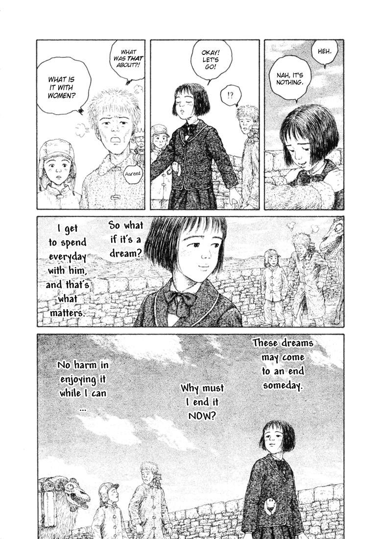 Coo no Sekai Chapter 3 page 4 - Chapter 3: Give Me Back My Dream
