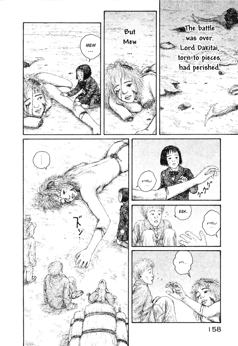 Coo no Sekai Chapter 3 page 40 - Chapter 3: Give Me Back My Dream