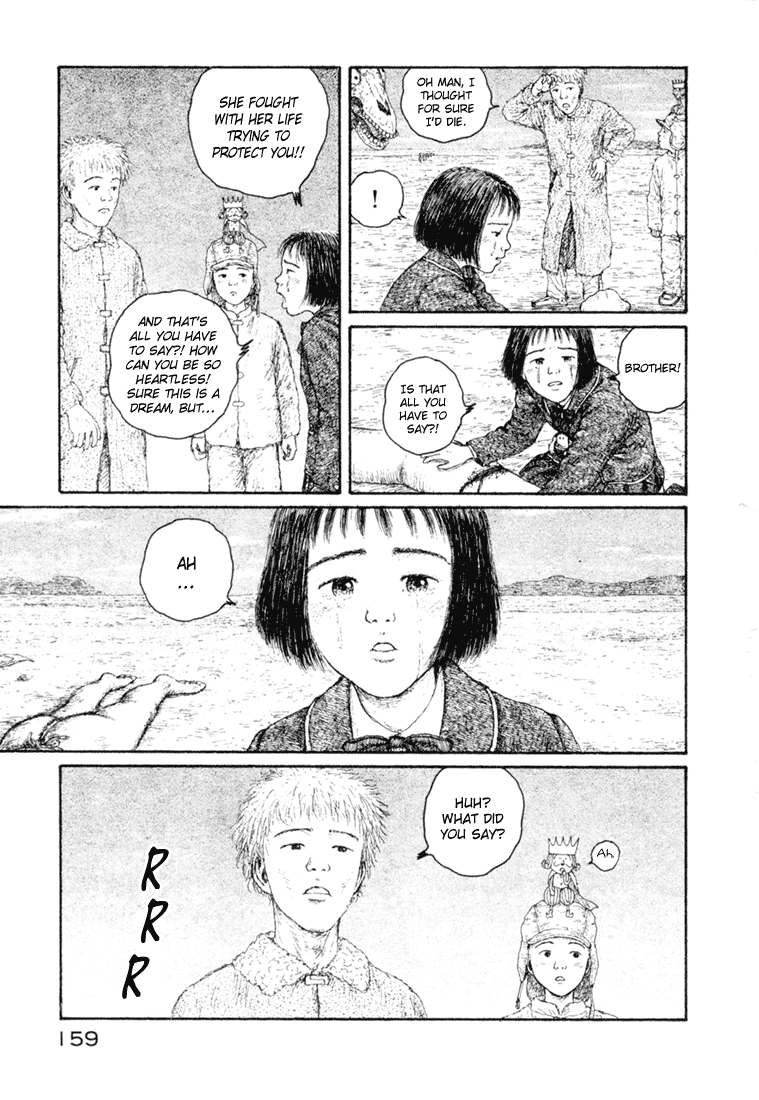 Coo no Sekai Chapter 3 page 41 - Chapter 3: Give Me Back My Dream