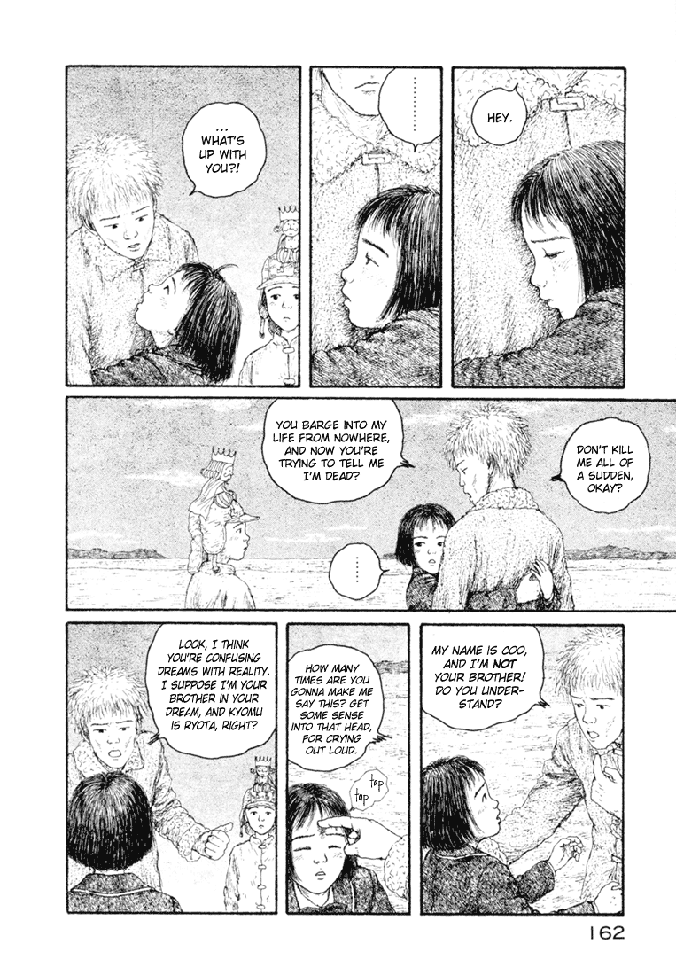Coo no Sekai Chapter 3 page 44 - Chapter 3: Give Me Back My Dream