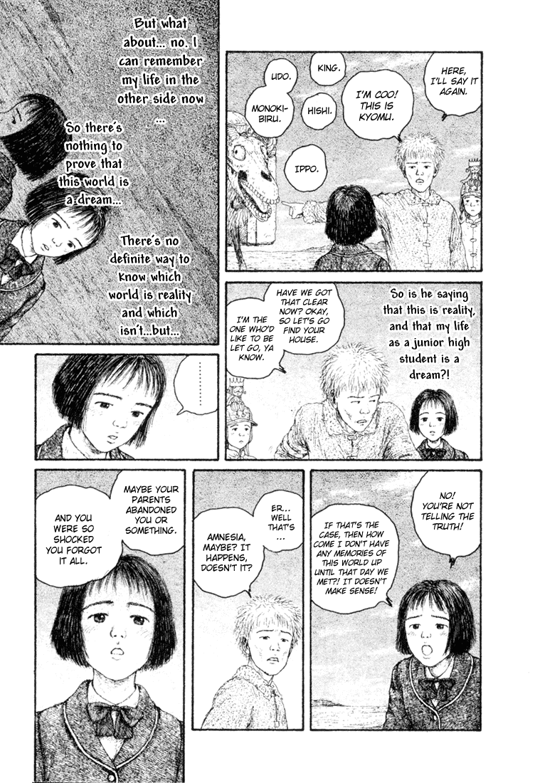 Coo no Sekai Chapter 3 page 45 - Chapter 3: Give Me Back My Dream