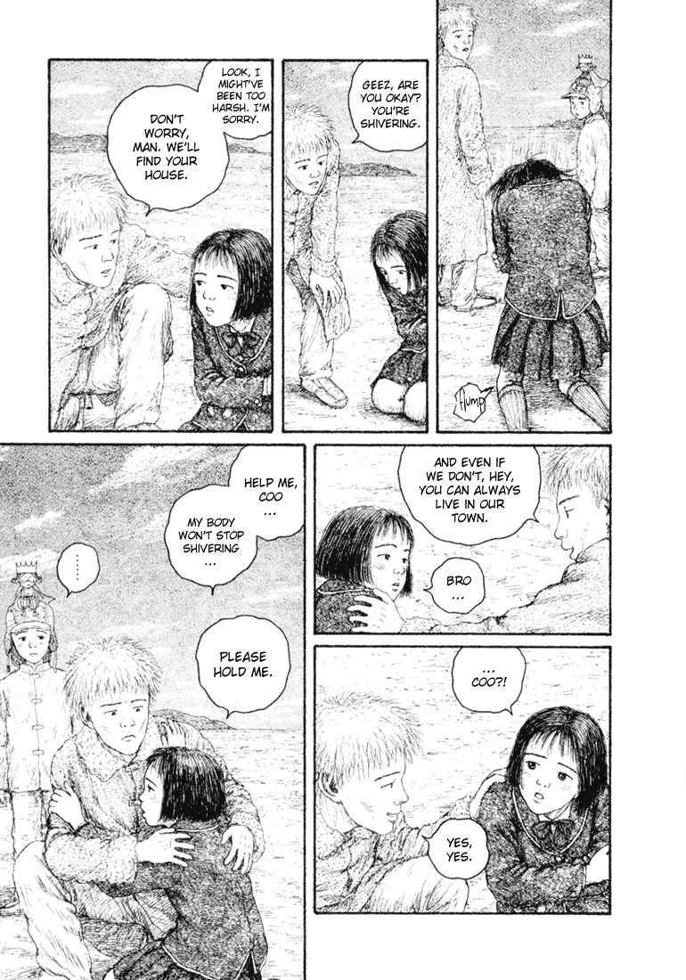 Coo no Sekai Chapter 3 page 47 - Chapter 3: Give Me Back My Dream