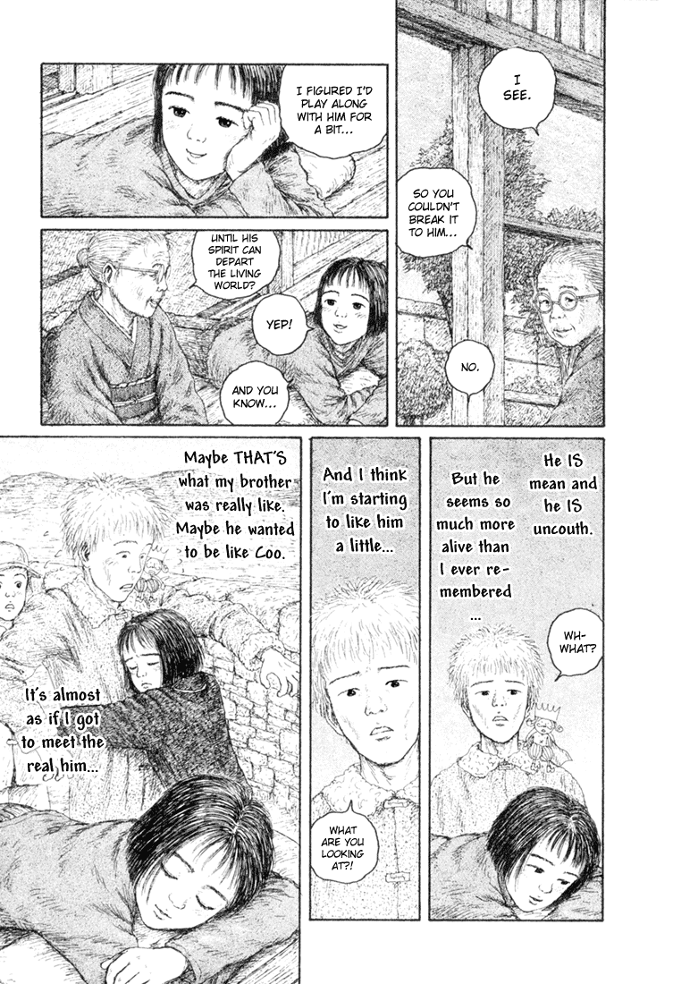 Coo no Sekai Chapter 3 page 5 - Chapter 3: Give Me Back My Dream