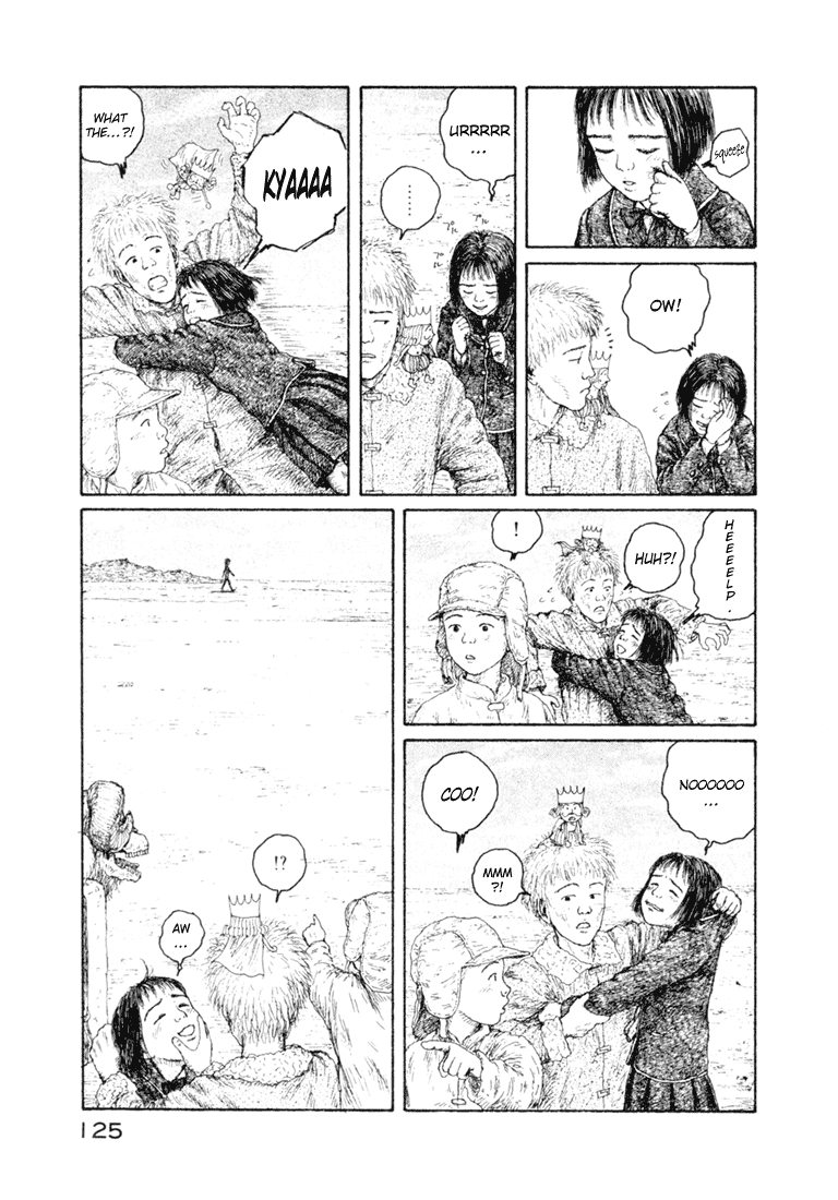 Coo no Sekai Chapter 3 page 7 - Chapter 3: Give Me Back My Dream