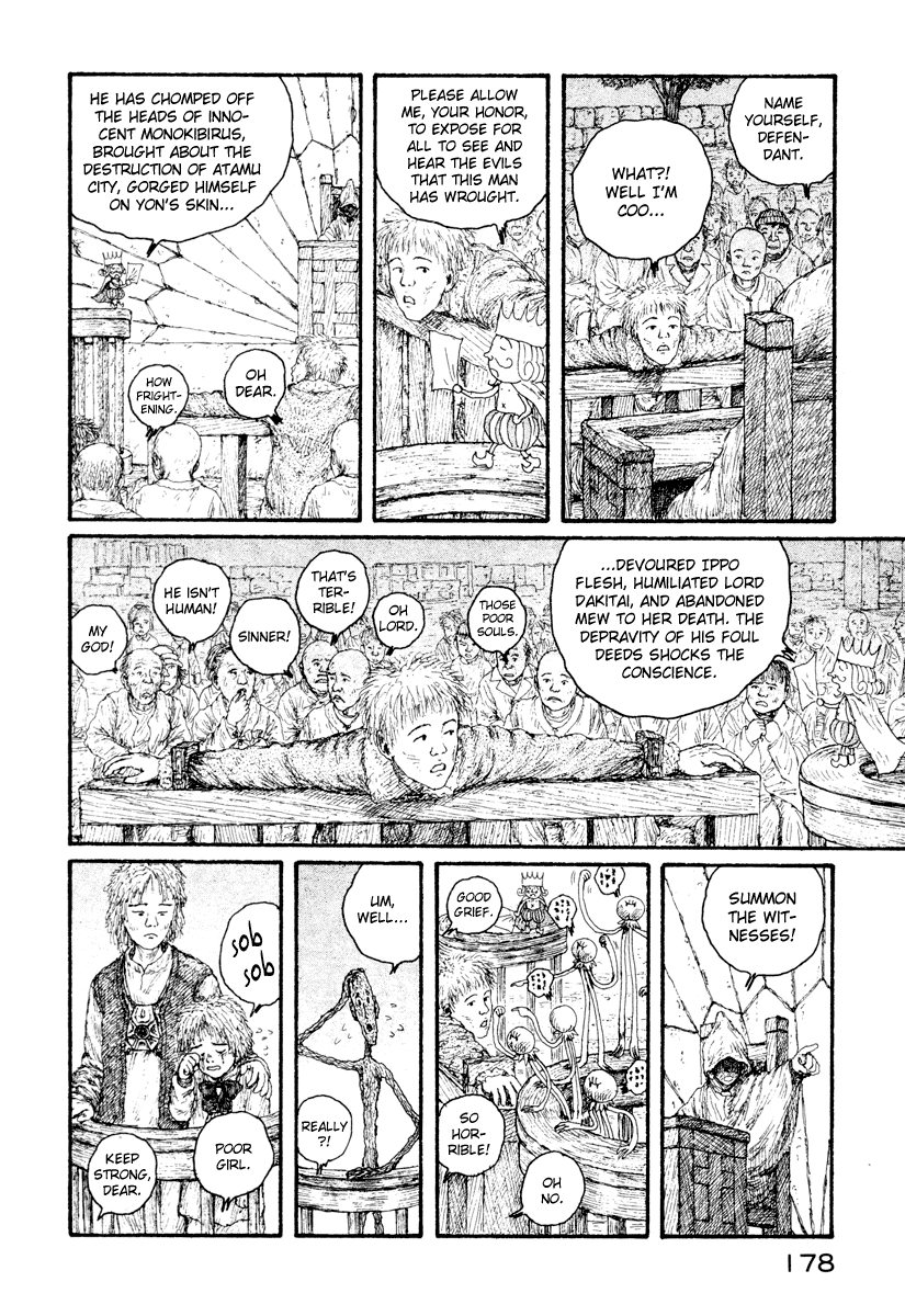 Coo no Sekai Chapter 4 page 10 - Chapter 4: And Now I Awake