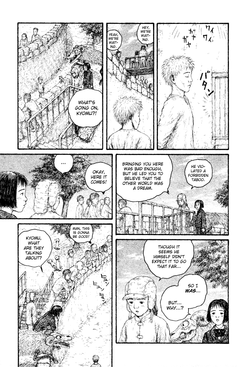Coo no Sekai Chapter 4 page 15 - Chapter 4: And Now I Awake