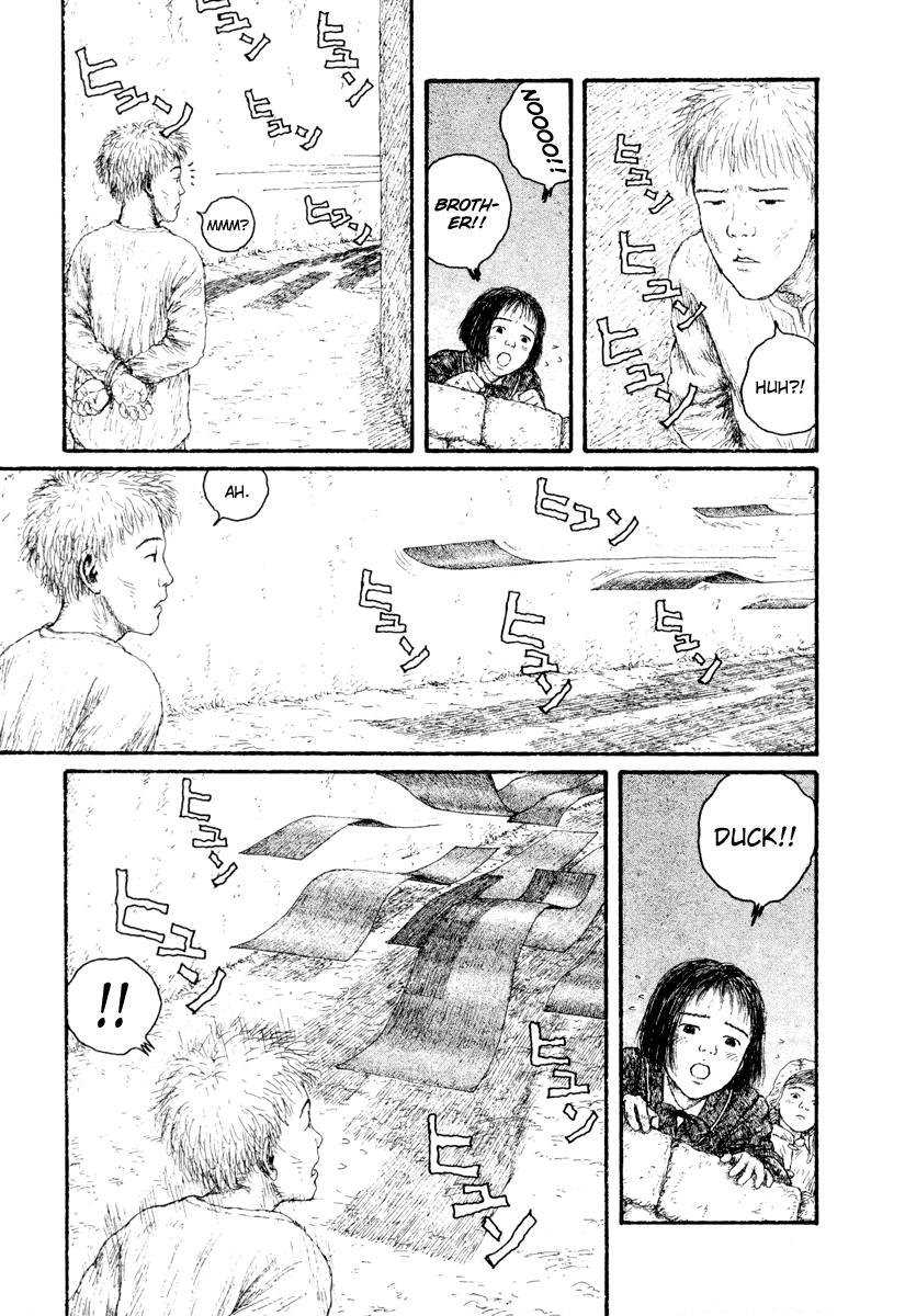 Coo no Sekai Chapter 4 page 17 - Chapter 4: And Now I Awake