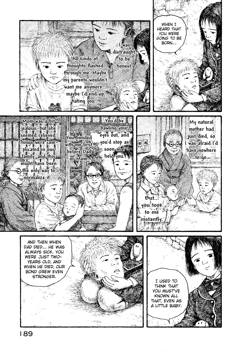 Coo no Sekai Chapter 4 page 21 - Chapter 4: And Now I Awake