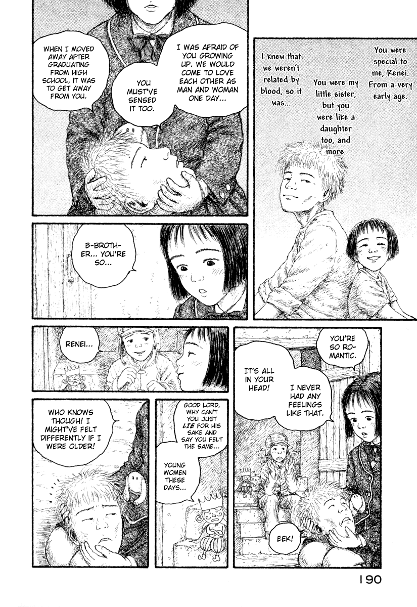 Coo no Sekai Chapter 4 page 22 - Chapter 4: And Now I Awake