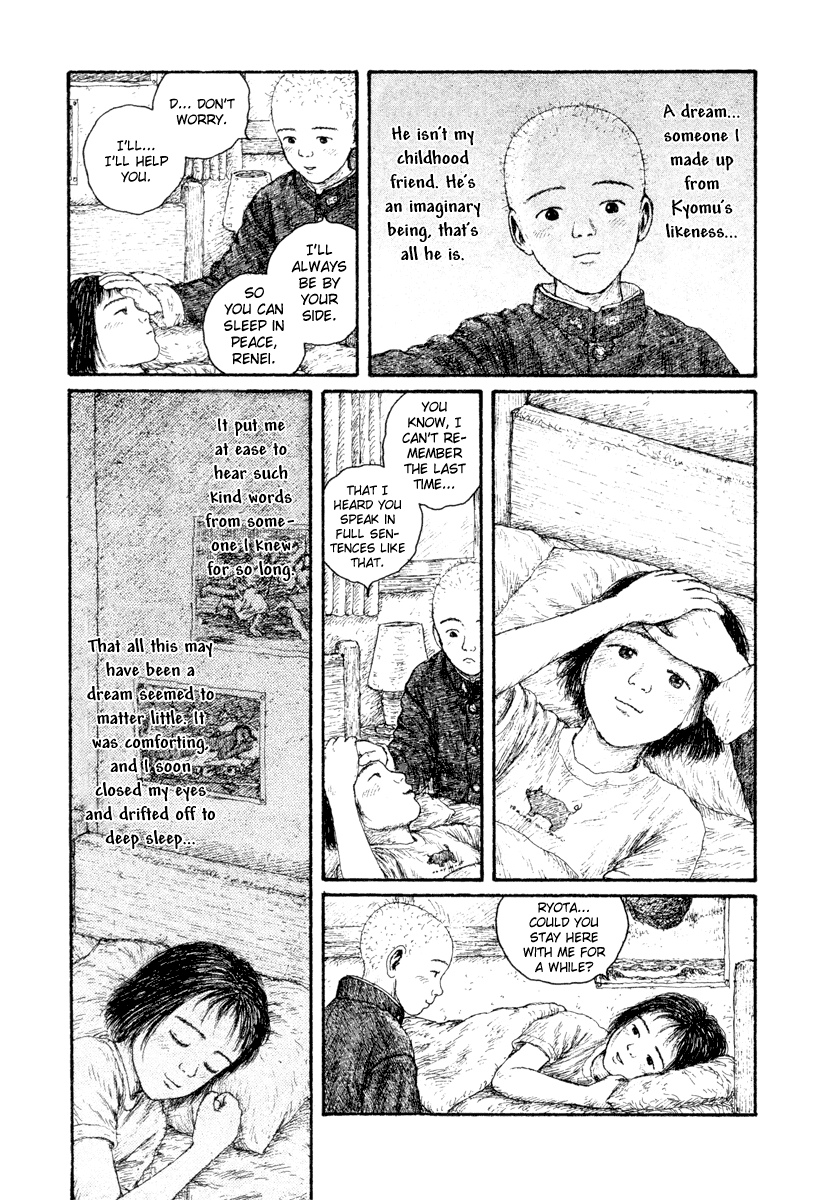 Coo no Sekai Chapter 4 page 3 - Chapter 4: And Now I Awake