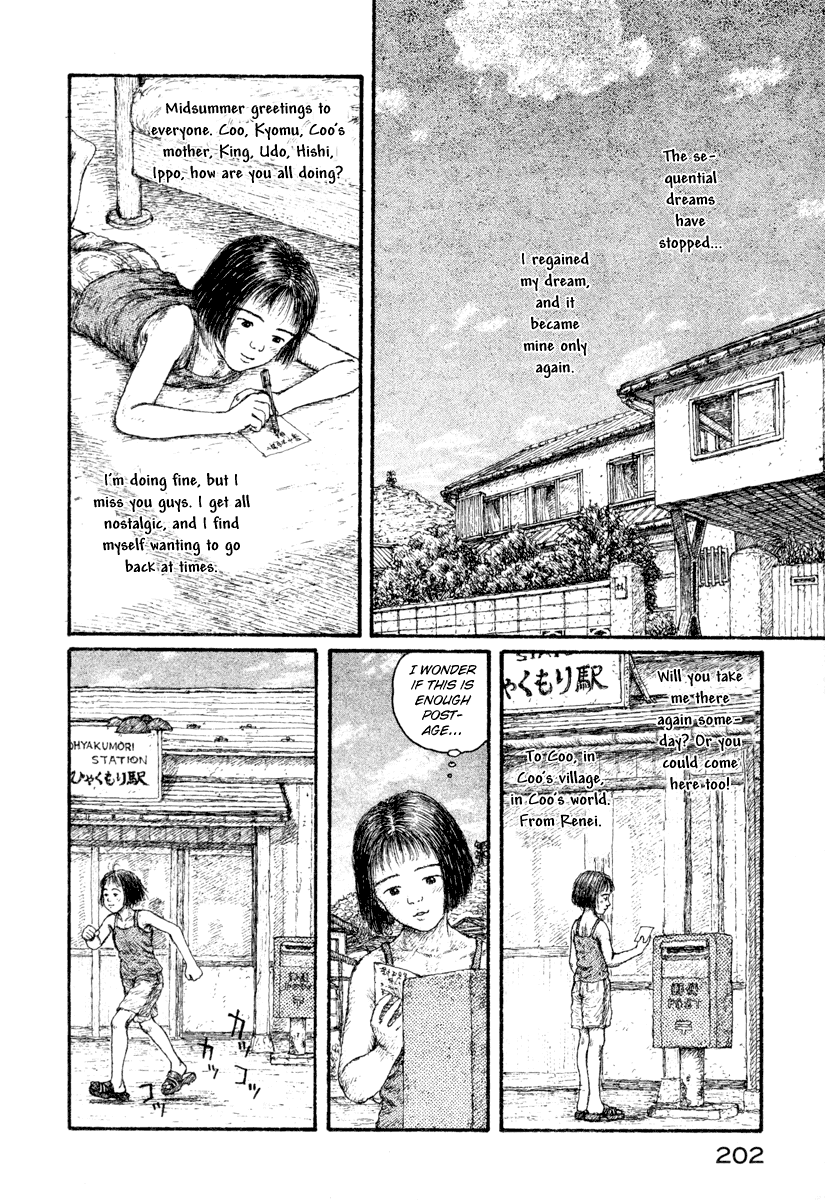 Coo no Sekai Chapter 4 page 34 - Chapter 4: And Now I Awake