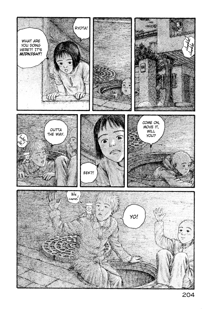 Coo no Sekai Chapter 4 page 36 - Chapter 4: And Now I Awake