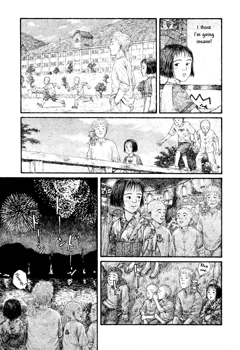 Coo no Sekai Chapter 4 page 39 - Chapter 4: And Now I Awake