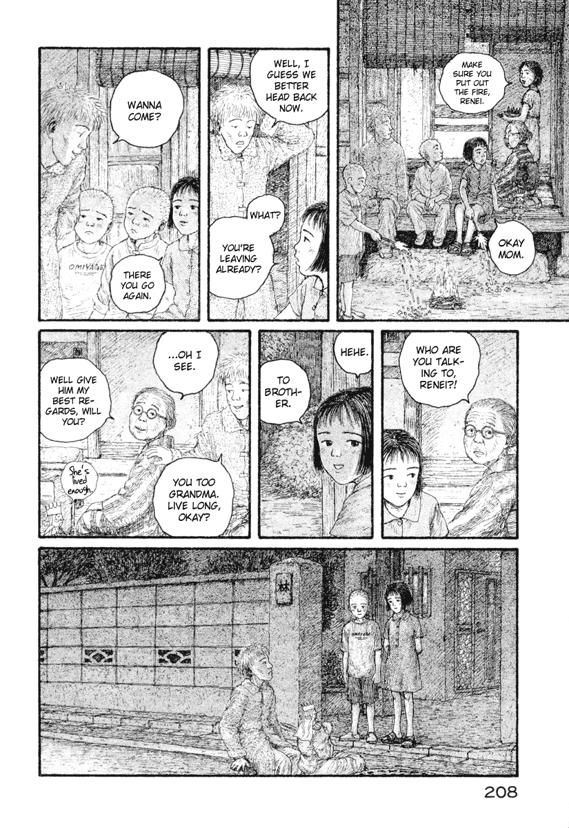 Coo no Sekai Chapter 4 page 40 - Chapter 4: And Now I Awake