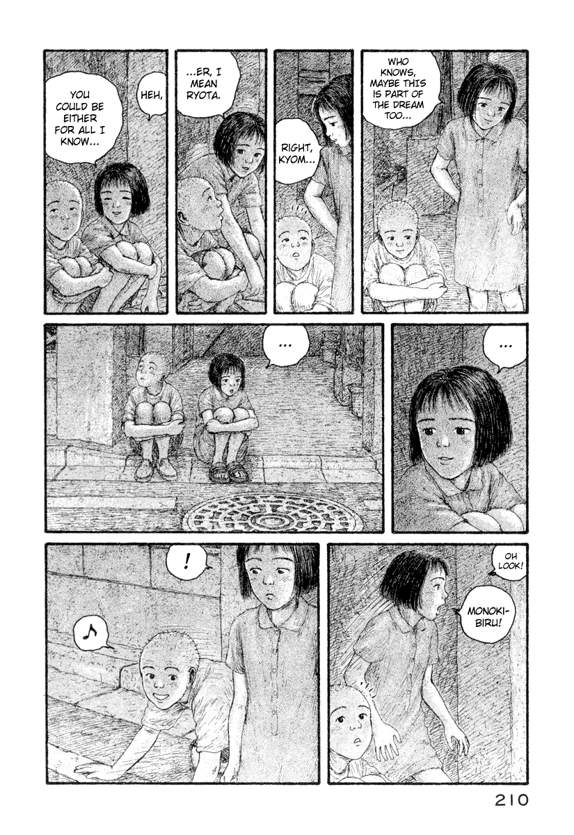 Coo no Sekai Chapter 4 page 42 - Chapter 4: And Now I Awake