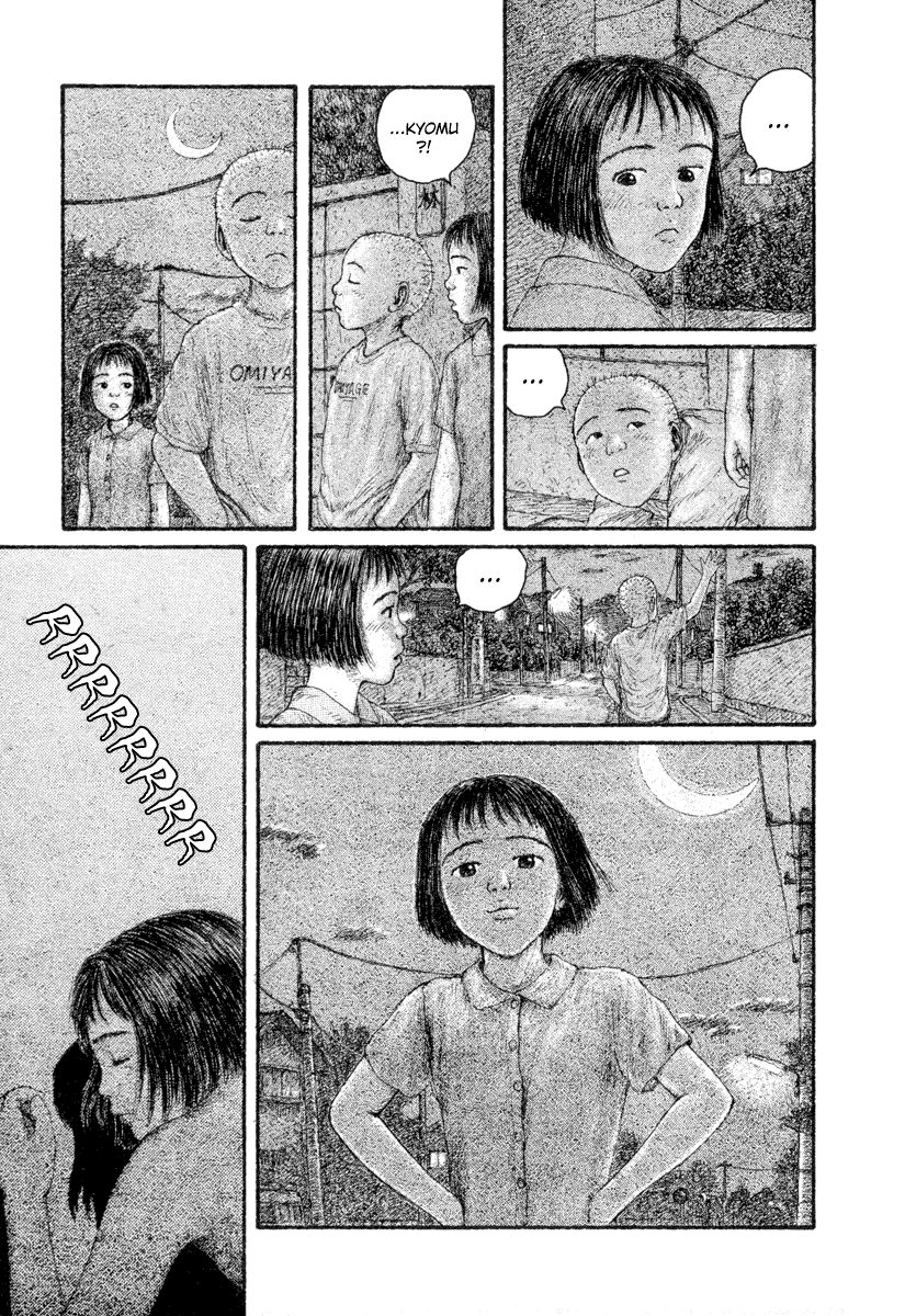 Coo no Sekai Chapter 4 page 43 - Chapter 4: And Now I Awake