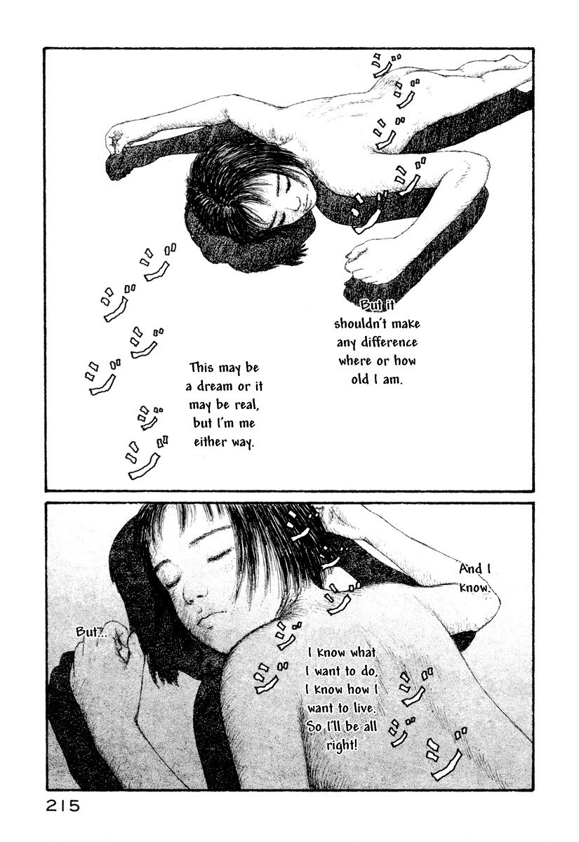 Coo no Sekai Chapter 4 page 47 - Chapter 4: And Now I Awake