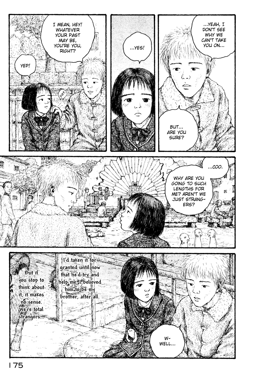 Coo no Sekai Chapter 4 page 7 - Chapter 4: And Now I Awake