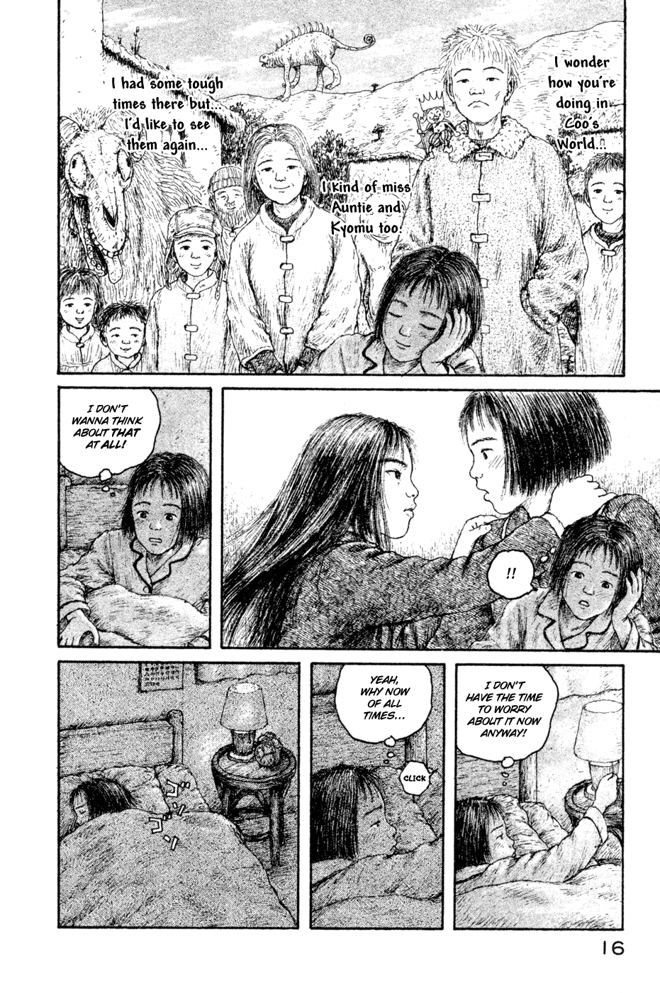 Coo no Sekai Chapter 5 page 16 - Chapter 5: Renei´s First Love