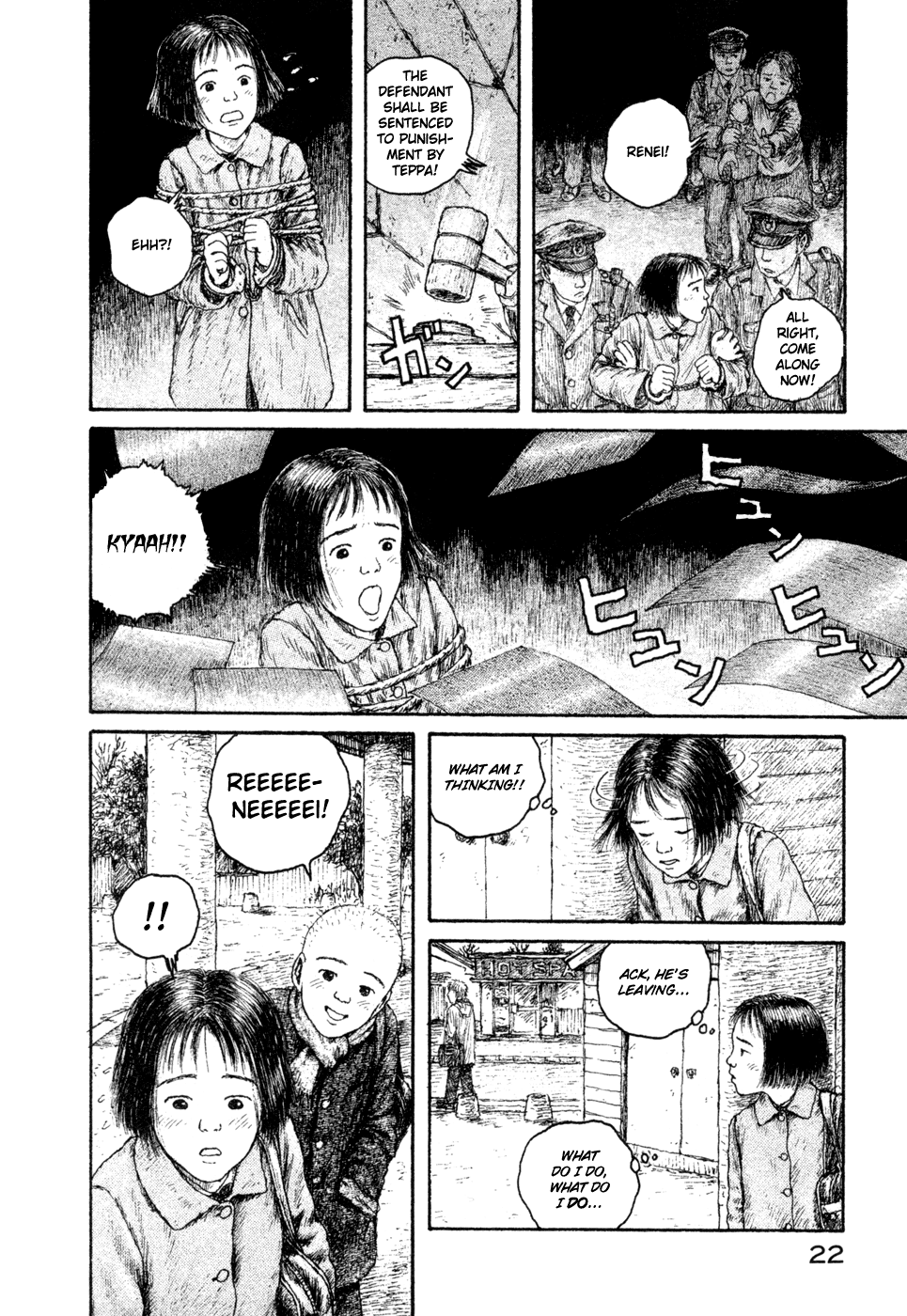 Coo no Sekai Chapter 5 page 21 - Chapter 5: Renei´s First Love