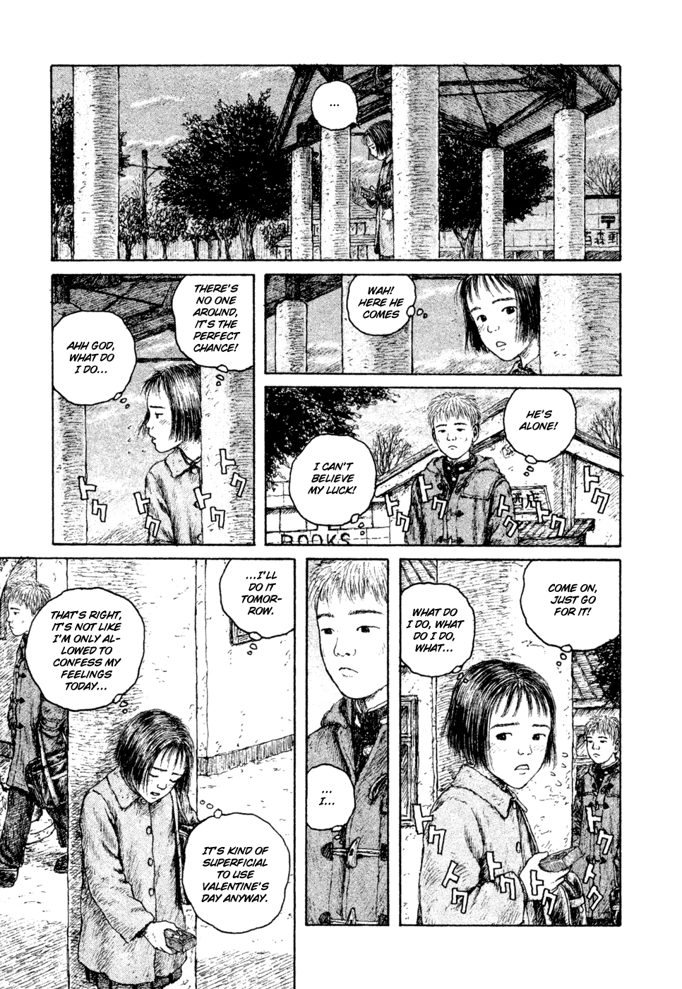 Coo no Sekai Chapter 5 page 24 - Chapter 5: Renei´s First Love