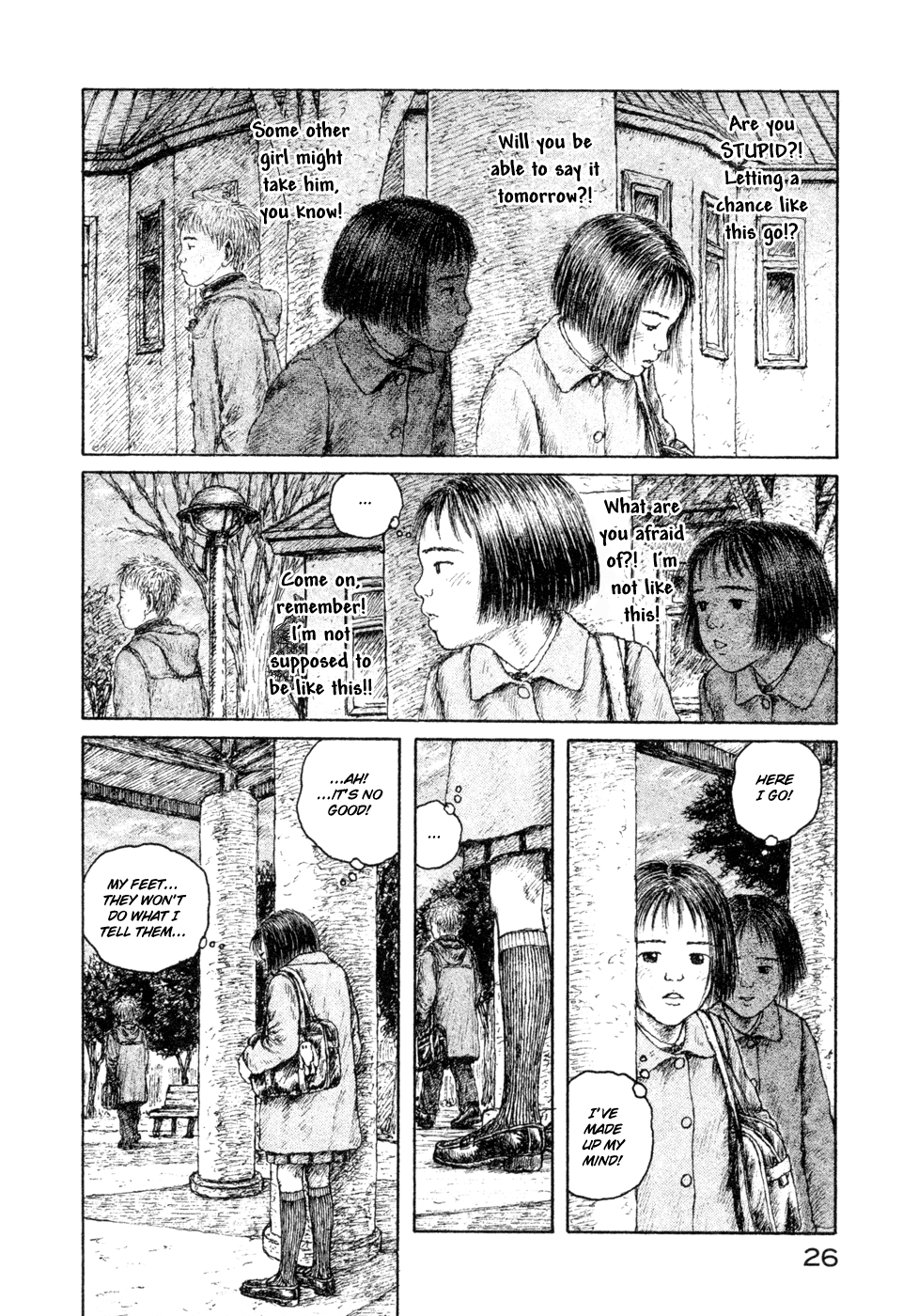 Coo no Sekai Chapter 5 page 25 - Chapter 5: Renei´s First Love