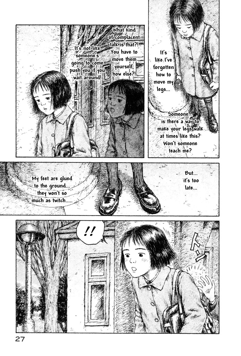 Coo no Sekai Chapter 5 page 26 - Chapter 5: Renei´s First Love