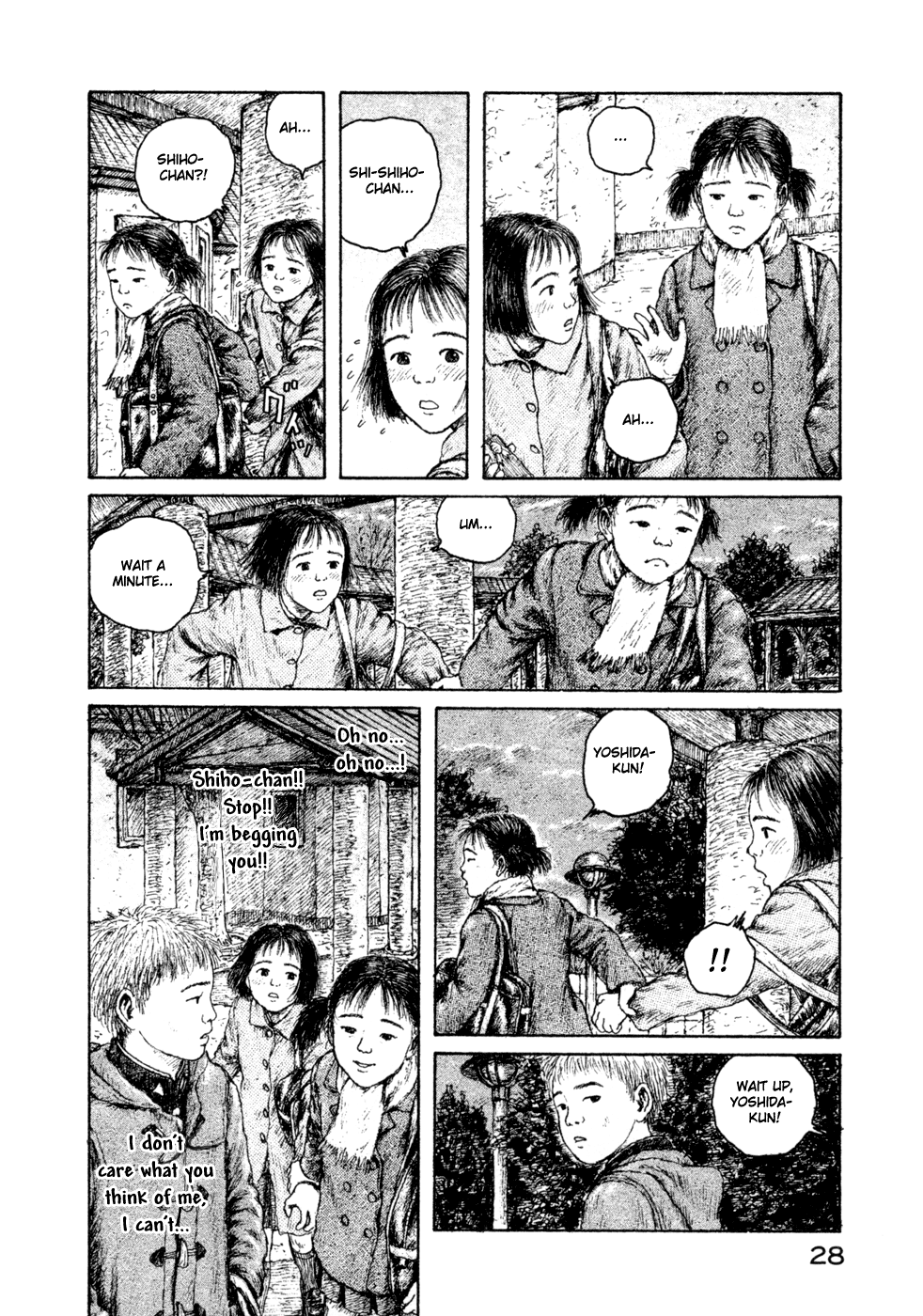 Coo no Sekai Chapter 5 page 27 - Chapter 5: Renei´s First Love