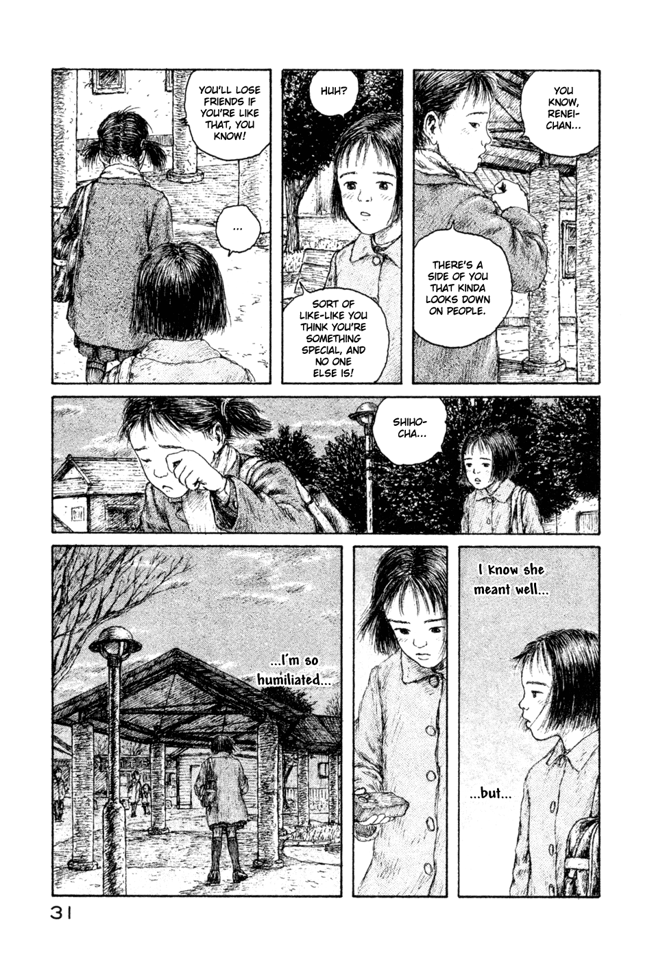 Coo no Sekai Chapter 5 page 30 - Chapter 5: Renei´s First Love