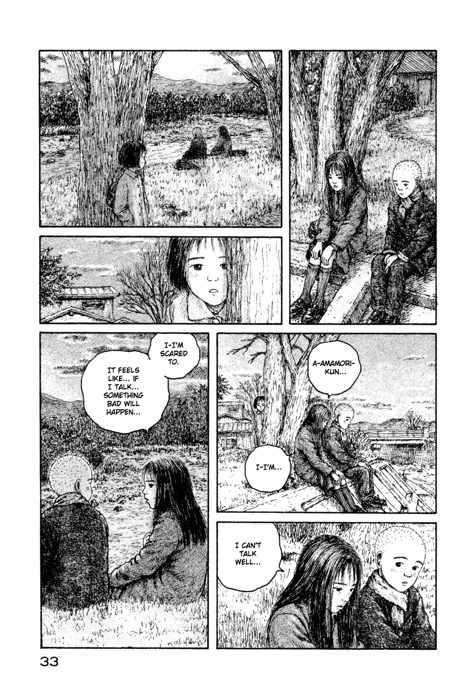 Coo no Sekai Chapter 5 page 32 - Chapter 5: Renei´s First Love