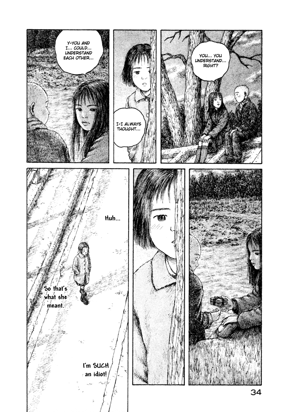 Coo no Sekai Chapter 5 page 33 - Chapter 5: Renei´s First Love