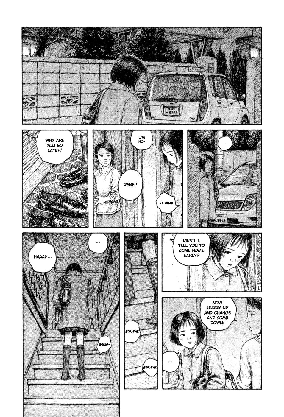 Coo no Sekai Chapter 5 page 36 - Chapter 5: Renei´s First Love