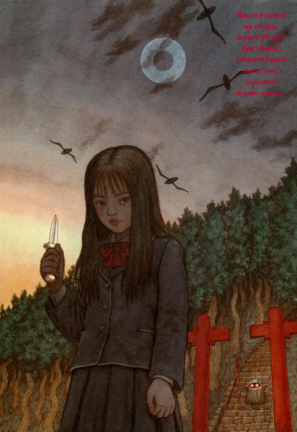 Coo no Sekai Chapter 5 page 4 - Chapter 5: Renei´s First Love