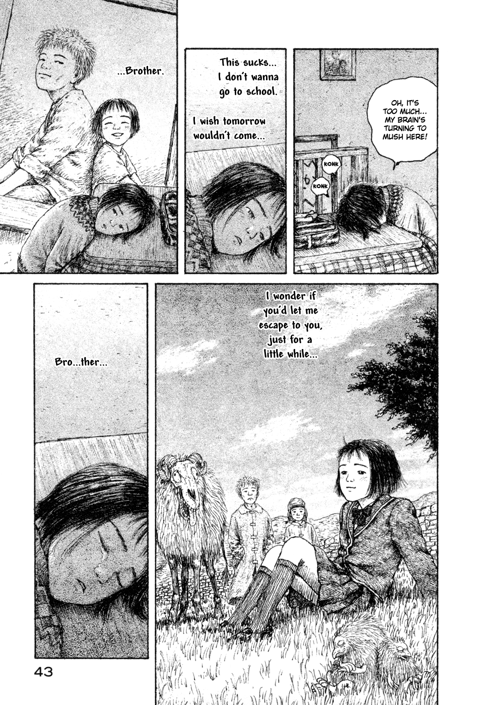 Coo no Sekai Chapter 5 page 42 - Chapter 5: Renei´s First Love