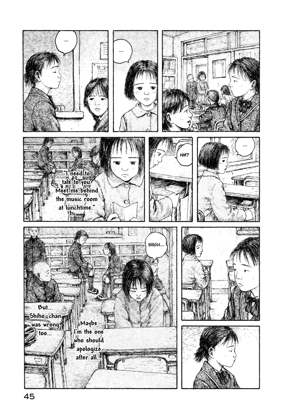 Coo no Sekai Chapter 5 page 44 - Chapter 5: Renei´s First Love