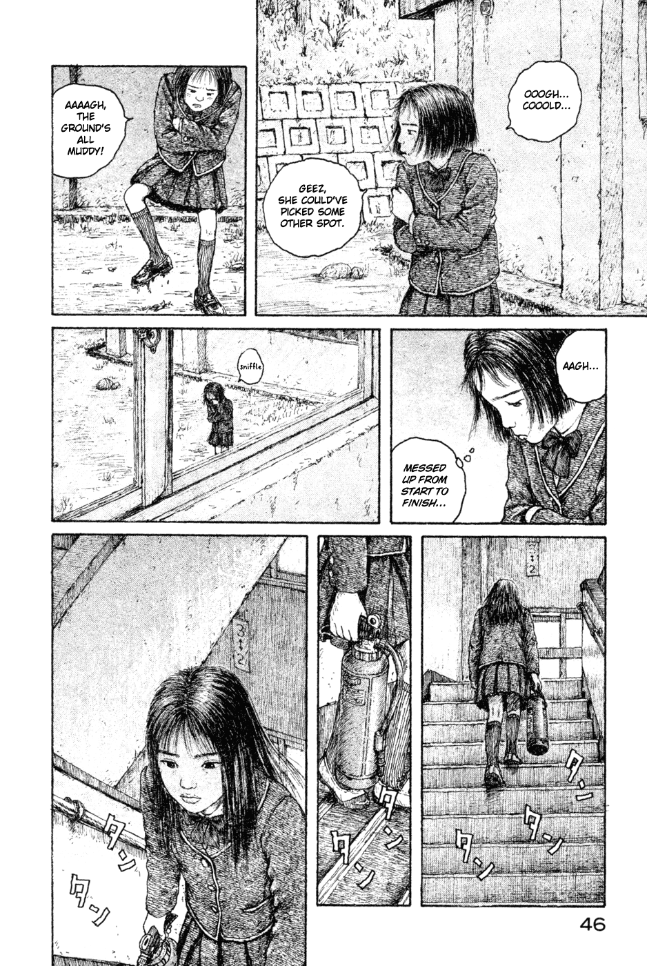 Coo no Sekai Chapter 5 page 45 - Chapter 5: Renei´s First Love