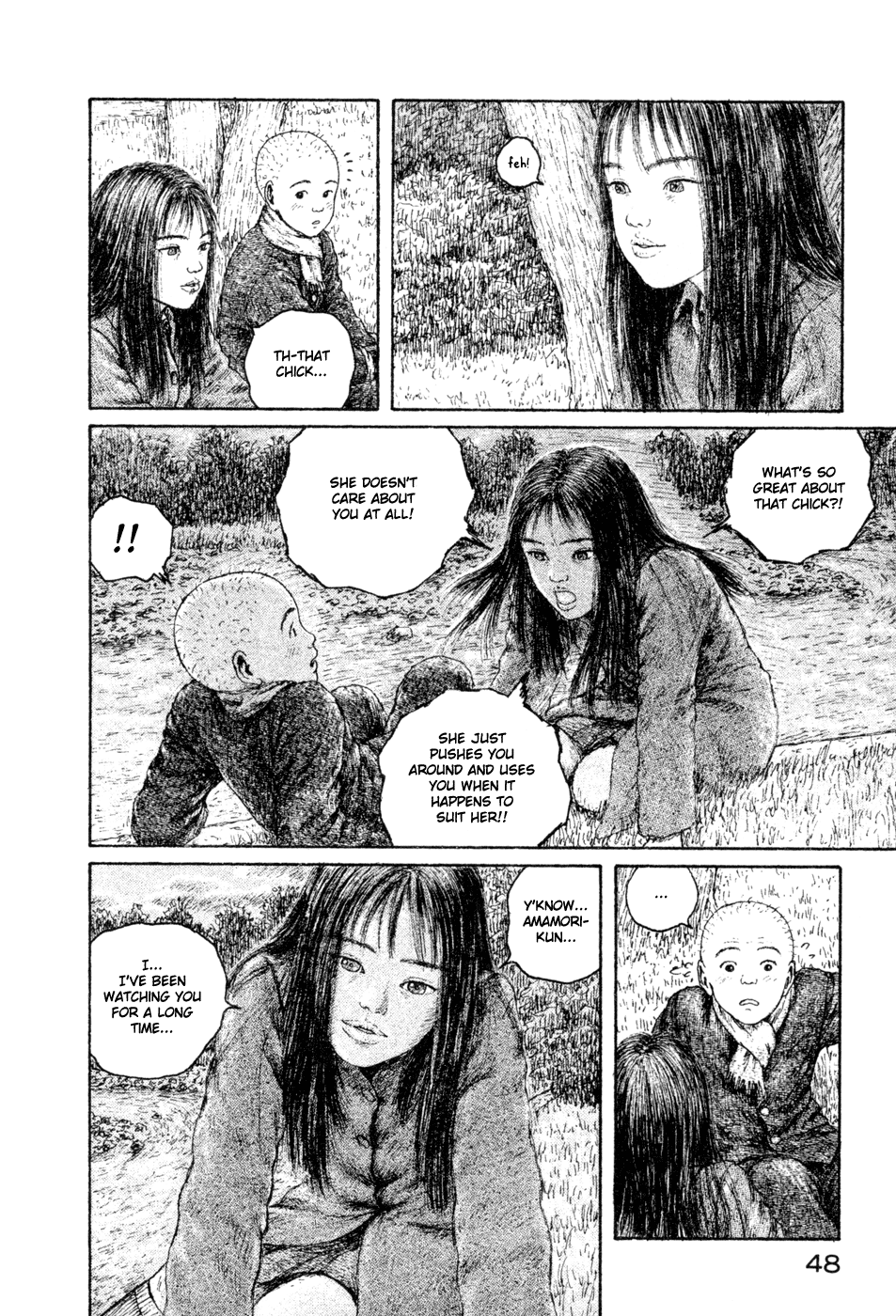 Coo no Sekai Chapter 5 page 47 - Chapter 5: Renei´s First Love
