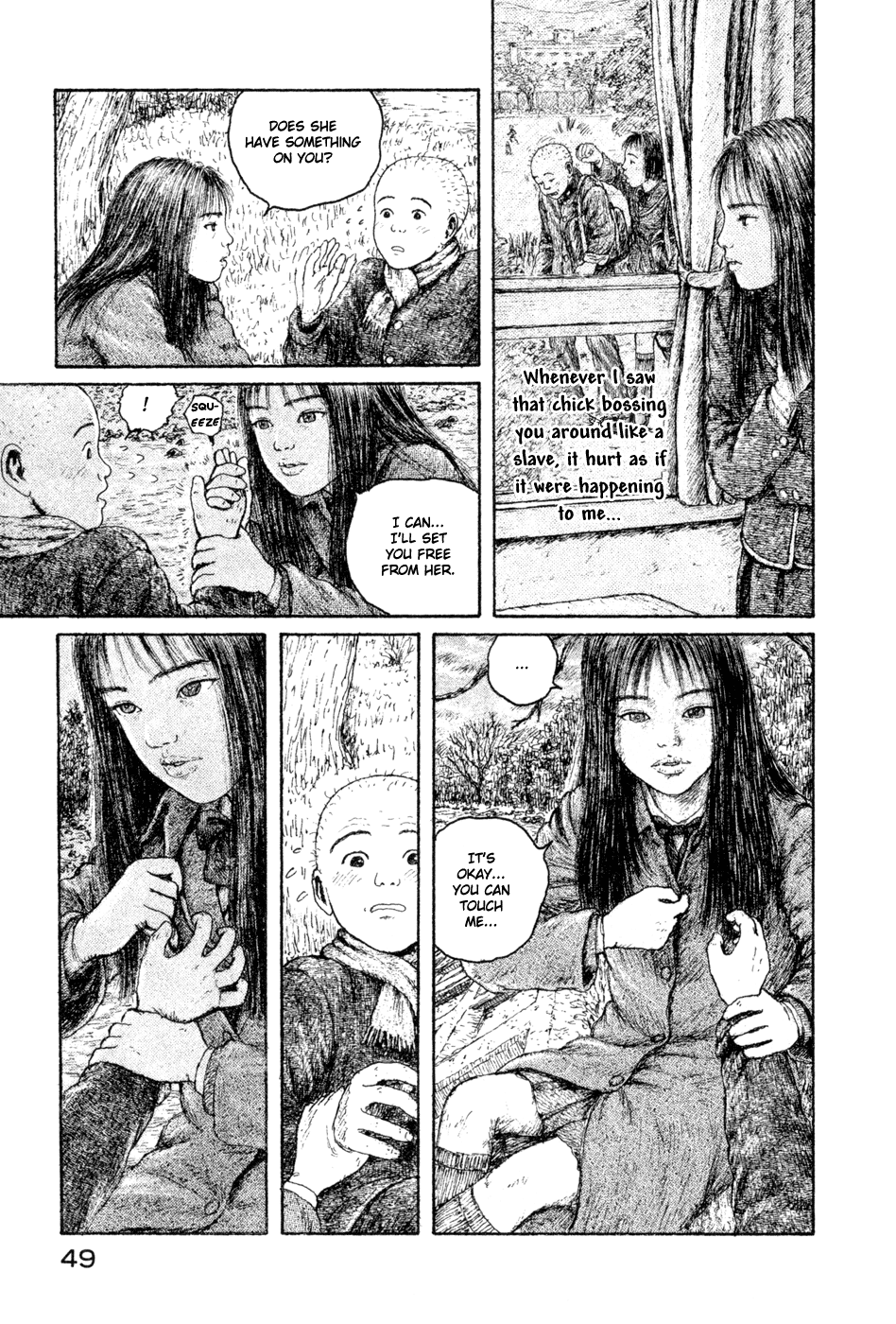Coo no Sekai Chapter 5 page 48 - Chapter 5: Renei´s First Love