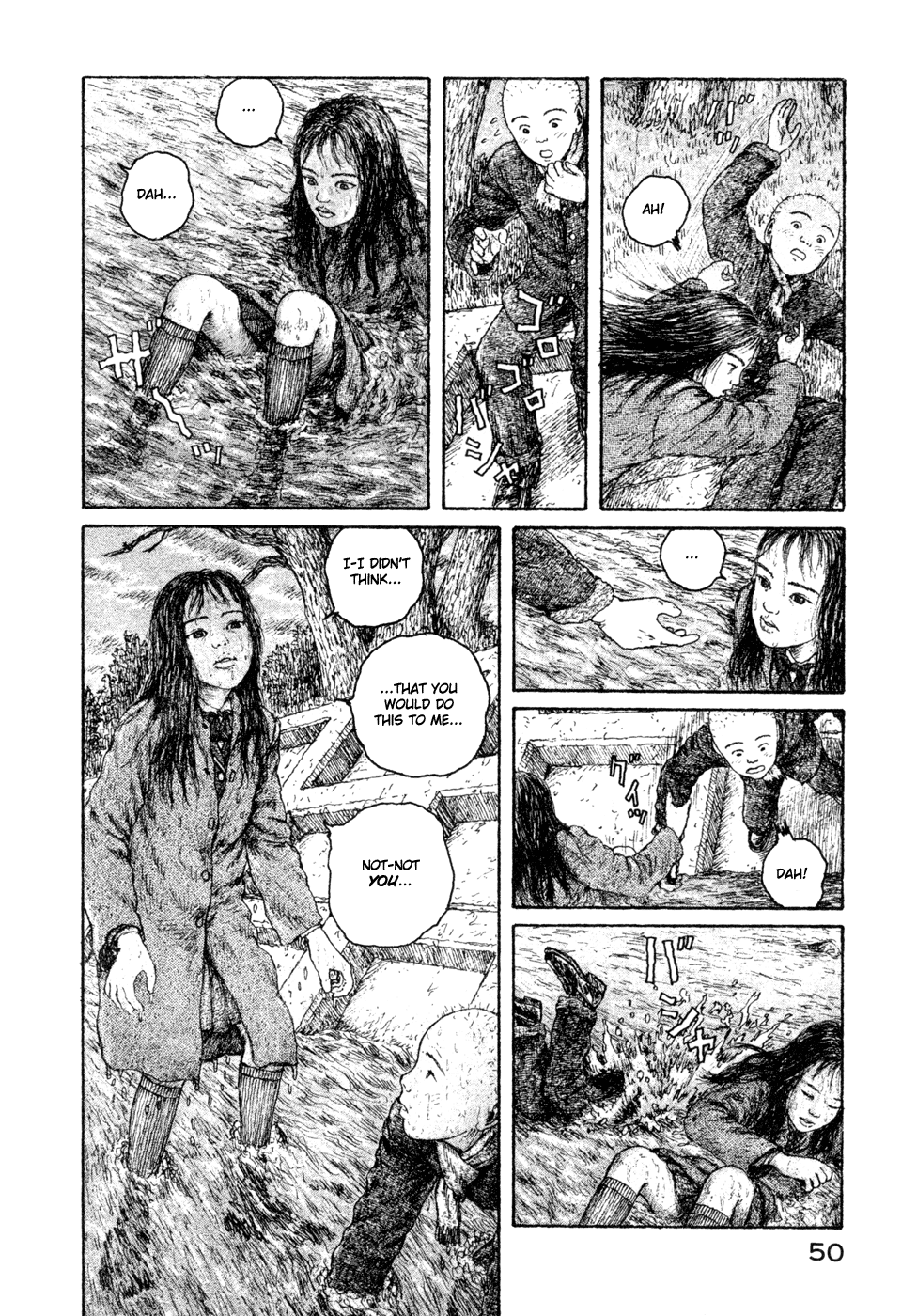 Coo no Sekai Chapter 5 page 49 - Chapter 5: Renei´s First Love