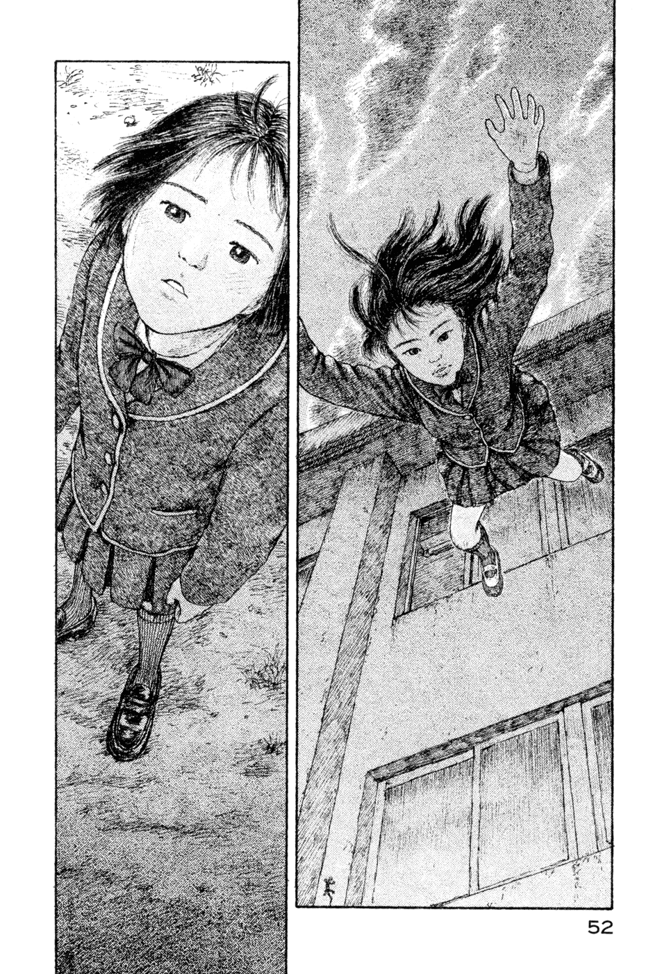 Coo no Sekai Chapter 5 page 51 - Chapter 5: Renei´s First Love
