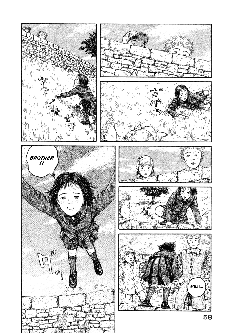 Coo no Sekai Chapter 5 page 57 - Chapter 5: Renei´s First Love