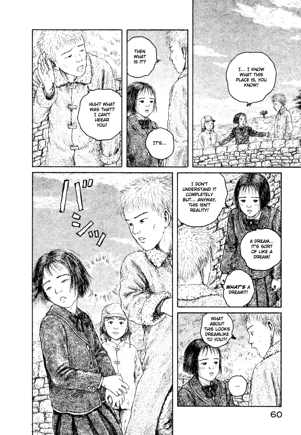 Coo no Sekai Chapter 5 page 59 - Chapter 5: Renei´s First Love