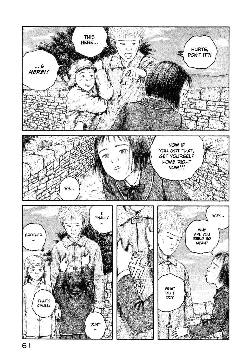 Coo no Sekai Chapter 5 page 60 - Chapter 5: Renei´s First Love