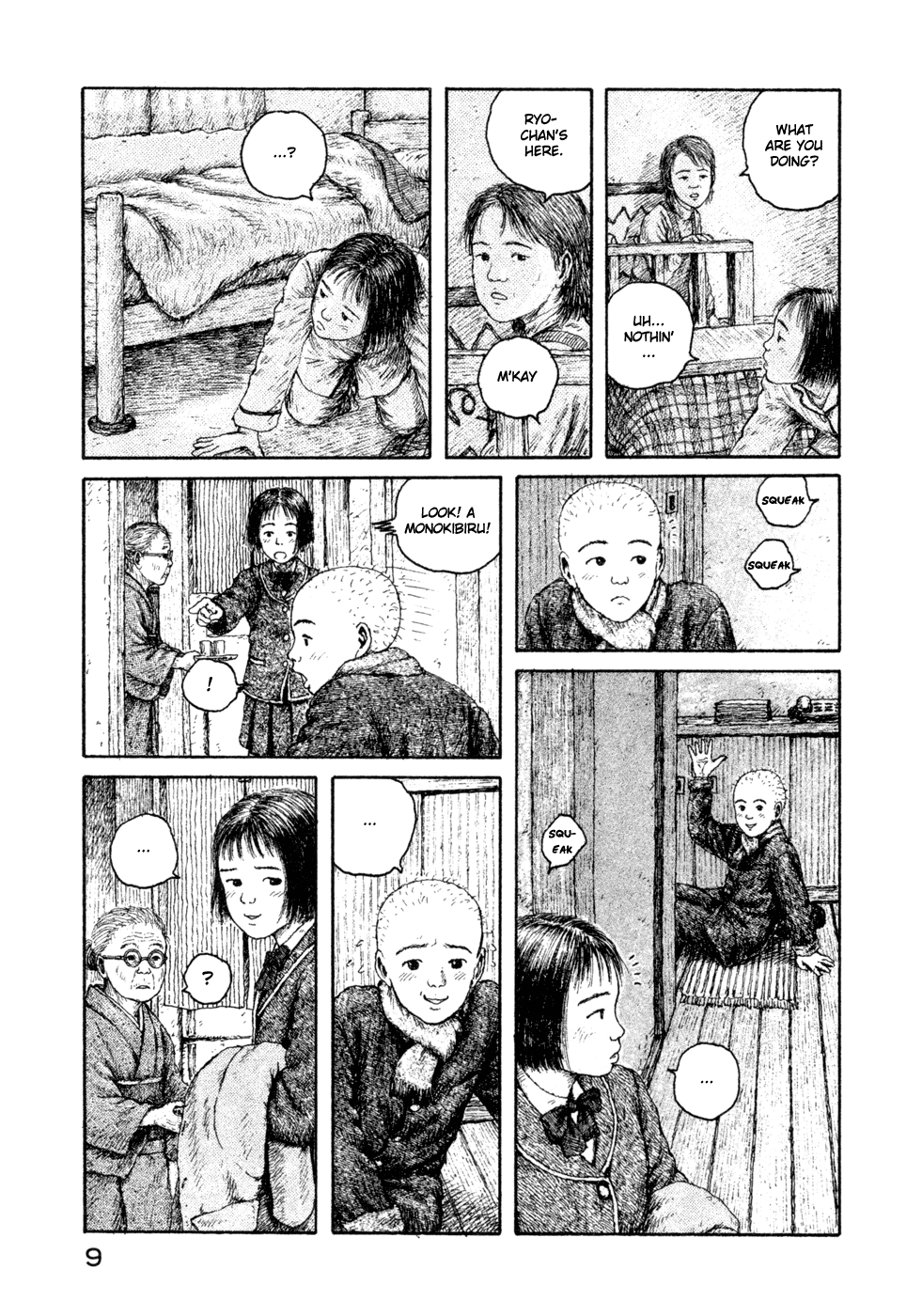 Coo no Sekai Chapter 5 page 9 - Chapter 5: Renei´s First Love